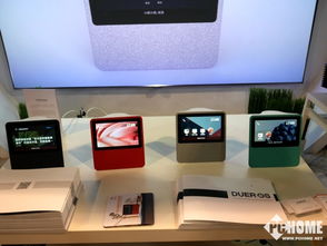 携多款搭载DuerOS 2.0智能产品登陆CES，智能生活再升级